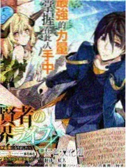综艺速递更新