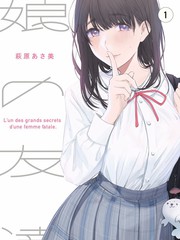 厨房值班表 美食纪实综艺